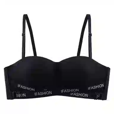 浪莎 舒适防滑无痕隐形文胸 女款