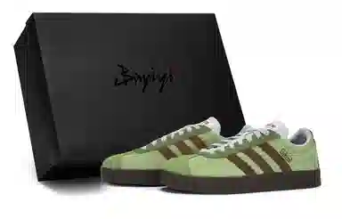 adidas neo Vl Court 811