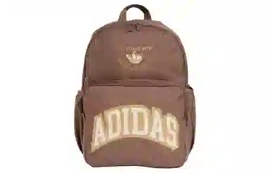 adidas originals 22.1L