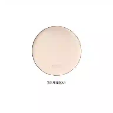 酵色 精华融肤粉饼新品一拍绒绒肌不假面 持久控油无瑕自然