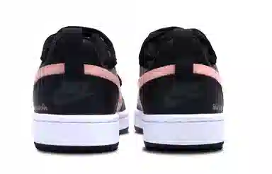 Nike Court Borough GS