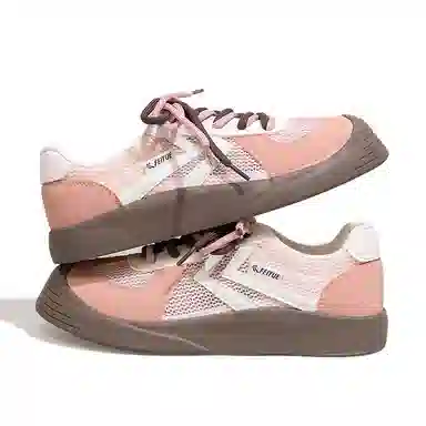Feiyue