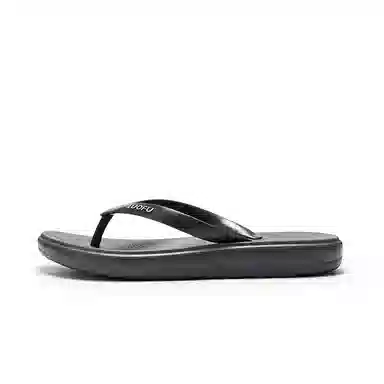 罗敷 舒适百搭人字拖鞋 男款