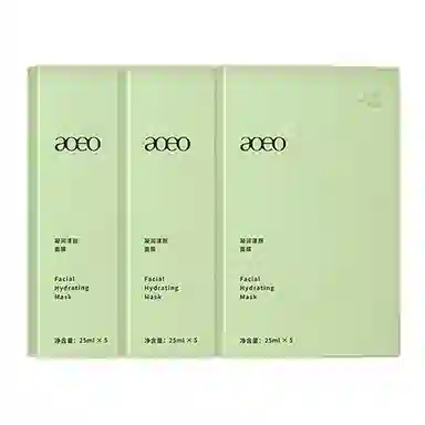 AOEO 1235