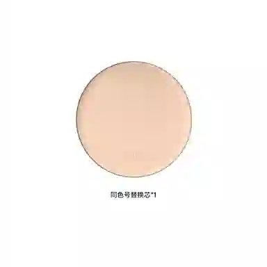 酵色 精华融肤粉饼新品一拍绒绒肌不假面 持久控油无瑕自然