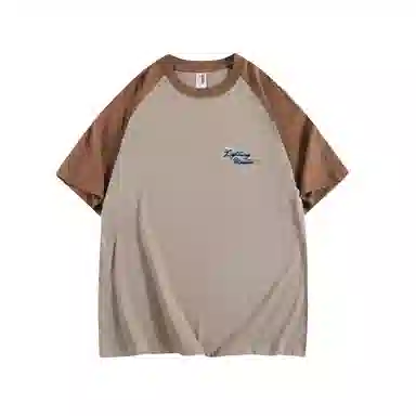 LIGHTNING MONSTER LogoT