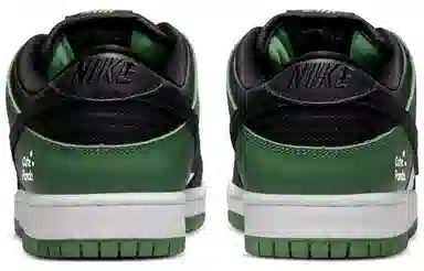 Nike Dunk SB