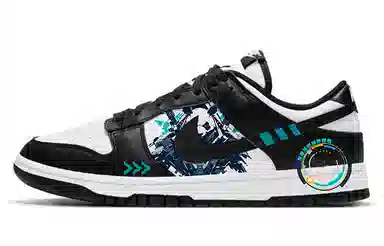 Nike Dunk Retro "Mechanical Panda"