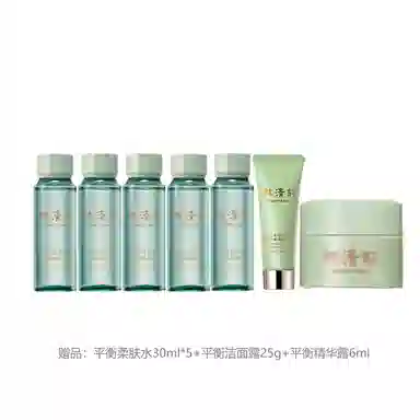 150ml