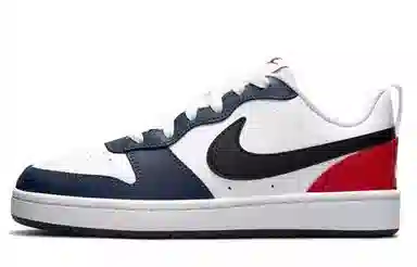 Nike Court Borough GS