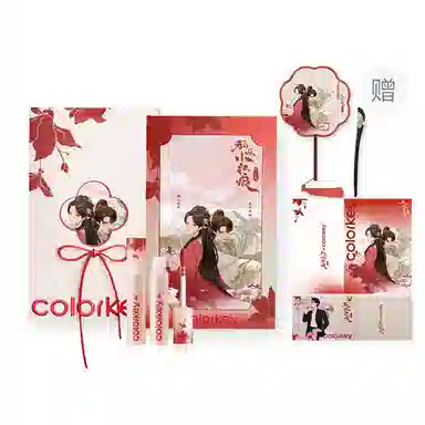 珂拉琪 花落结缘迷你唇釉口红礼盒 狐妖小红娘月红篇 滋润提气色 黄皮素颜显白