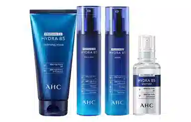 AHC B5