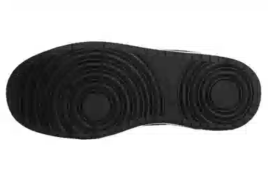 Nike Court Borough GS