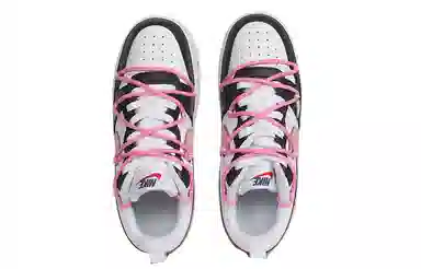 Nike Court Borough GS