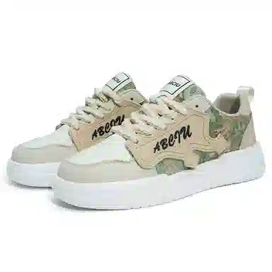 Seattle Palm Retro Sneakers