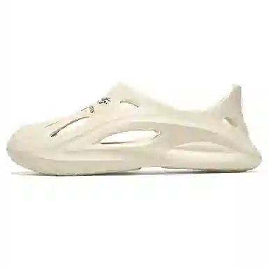 CariteSport EVA Clogs