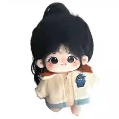 DIY 20cm