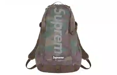 Supreme 500D Cordura