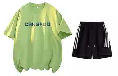 CSKS KT