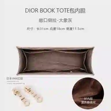 book toteDior