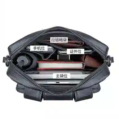 DOSRFINI Shoulder Bag Black