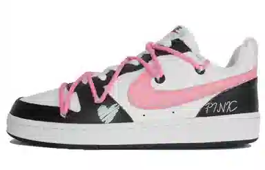 Nike Court Borough GS