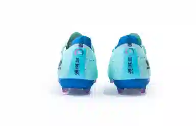 KELME MG 3.0