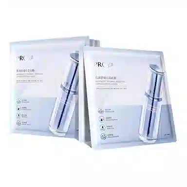 28ml*5