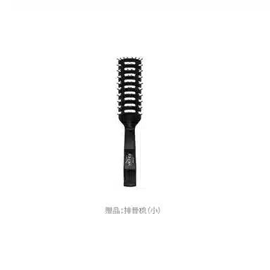维特丝 男士刚劲啫喱水 强力定型持久造型保湿
