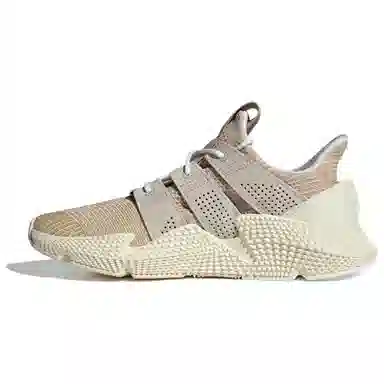 adidas Prophere Brown