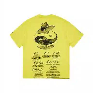 CONP STRAWBERRY MUSIC FESTIVALOKCENTERT