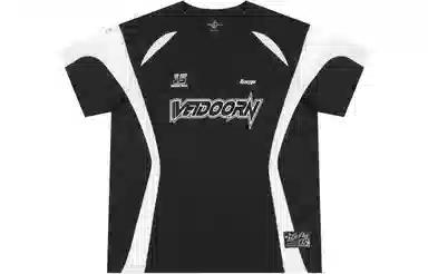 VEIDOORN