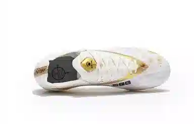KELME MG 1.5