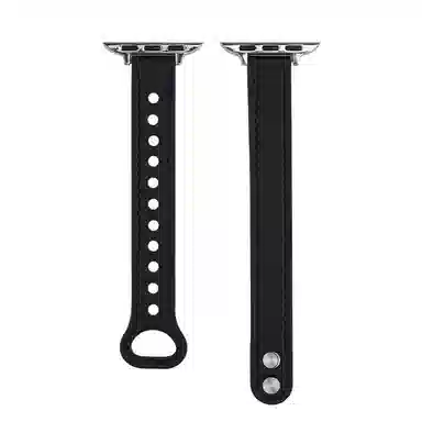 Penc iwatch Apple Watch s987654se2