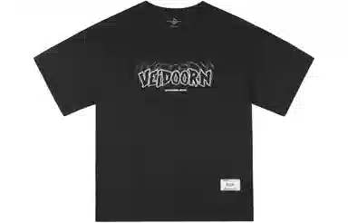 VEIDOORN T