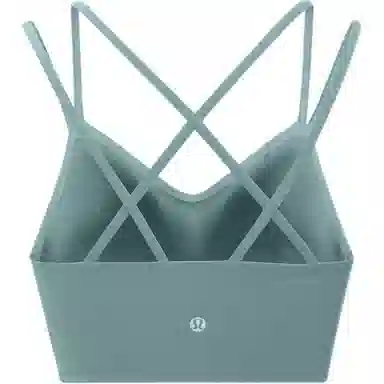 lululemon Like a Cloud