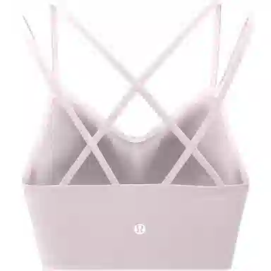 lululemon Like a Cloud