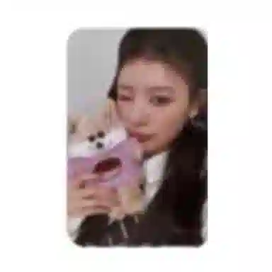 HYBE illit Real mewvs