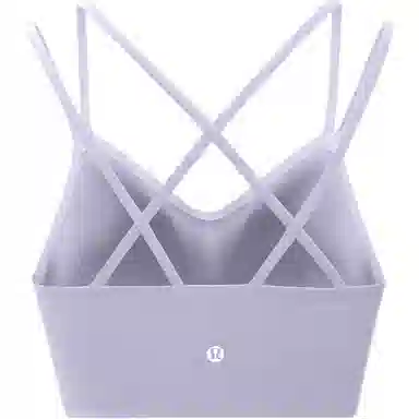 lululemon Like a Cloud