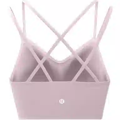 lululemon Like a Cloud