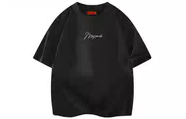 magmode LogoT