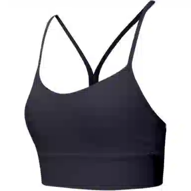 Lululemon Flow Y Nulu Tank