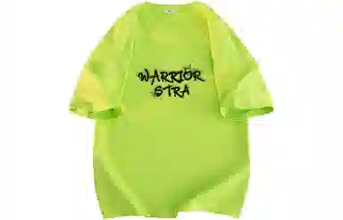 Warrior T