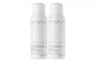 CHAPTERXIV 99ml99ml*2