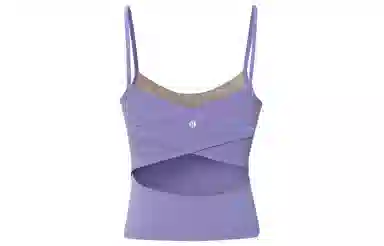 lululemon SS23 Yoga Tank Top