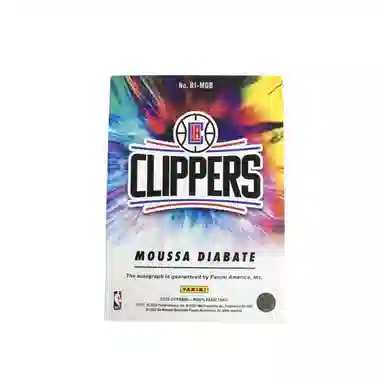 PANINI 2022-23 Panini RC INK