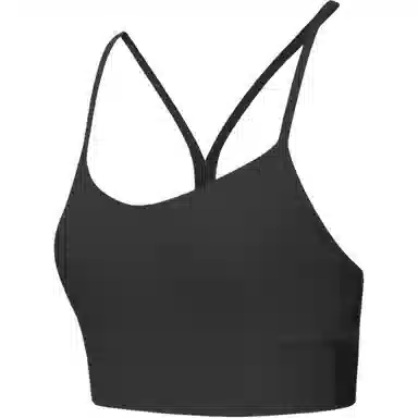 Lululemon Flow Y Nulu Tank