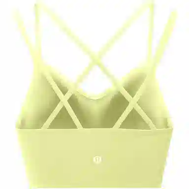 lululemon Like a Cloud