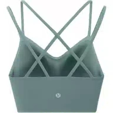 lululemon Like a Cloud