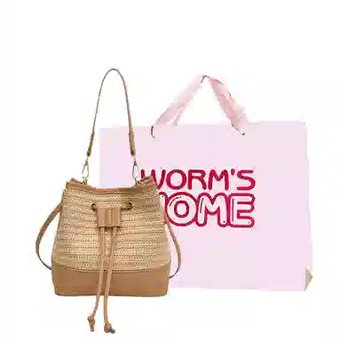 WORM'S HOME